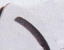 72-2x4.jpg