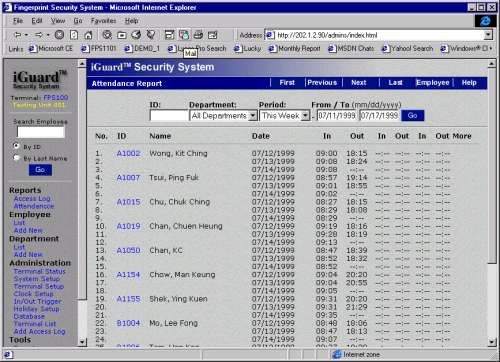 View Reports with Internet Browser