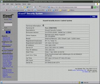 Built-in Web Server