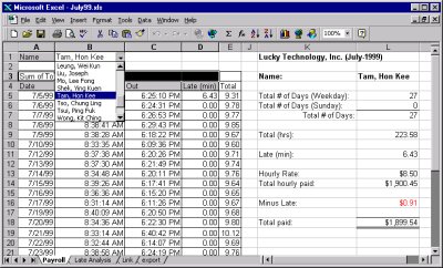 ExportScreen06.jpg (36085 bytes)
